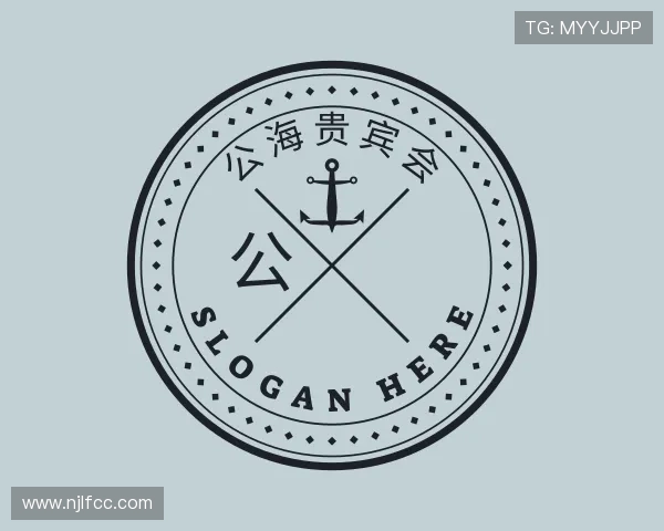 解读公海贵宾会